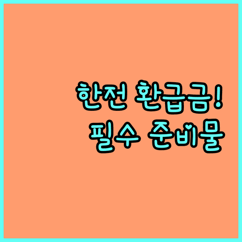 image 3a78e5e3