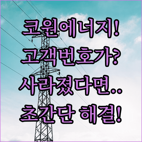 image 3b2bdffe