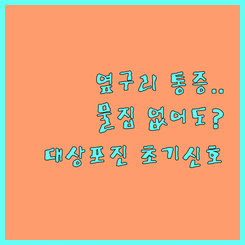 image 3b361f50