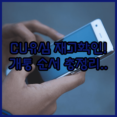 image 3eadbc0f
