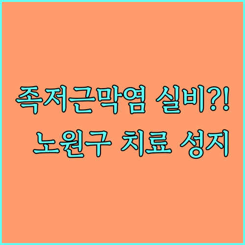 image 3f22393b