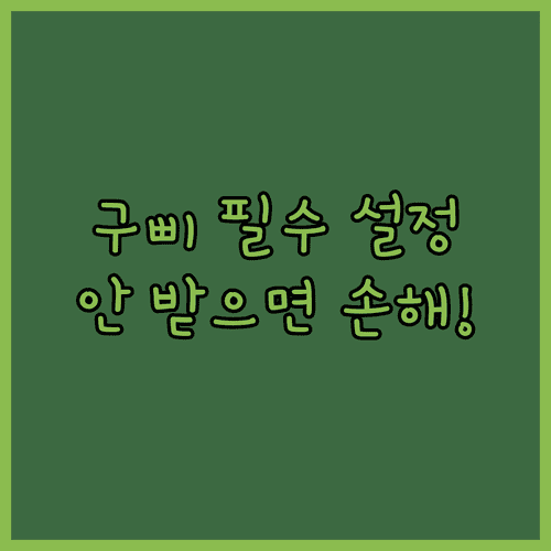 image 4222553c