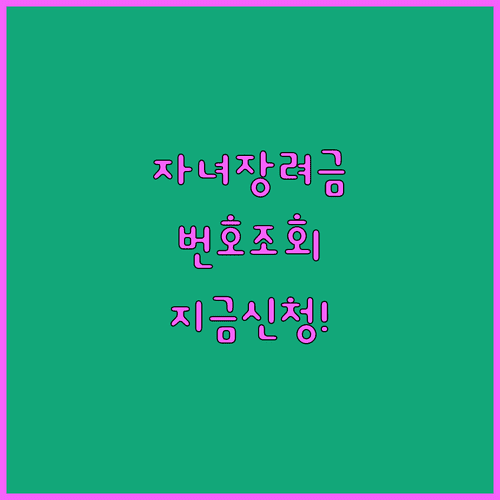 image 46a11ce2