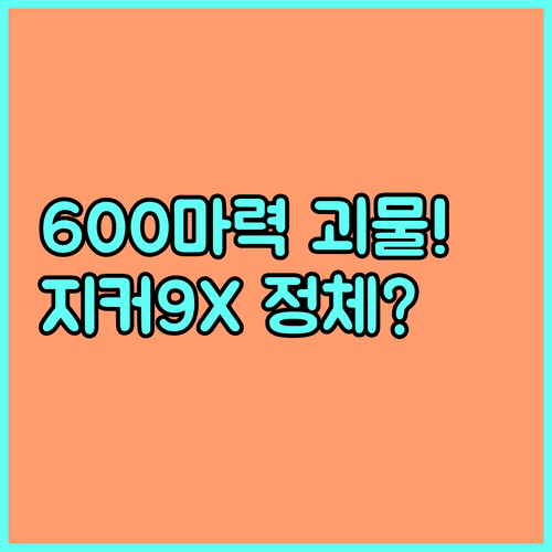 image 48cc484a