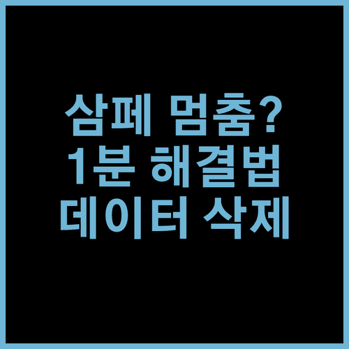 image 4bd11247