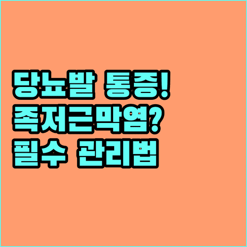 image 4d3bef09