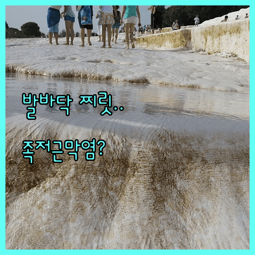 image 5046d107
