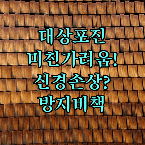 image 54b9e7cf