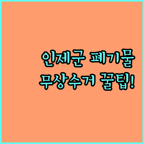 image 55d9bfc8