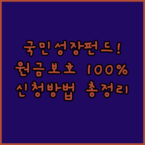 image 56a95cd4