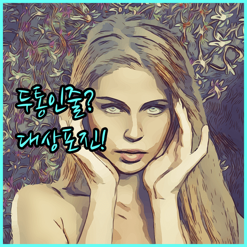 image 5bf64b04
