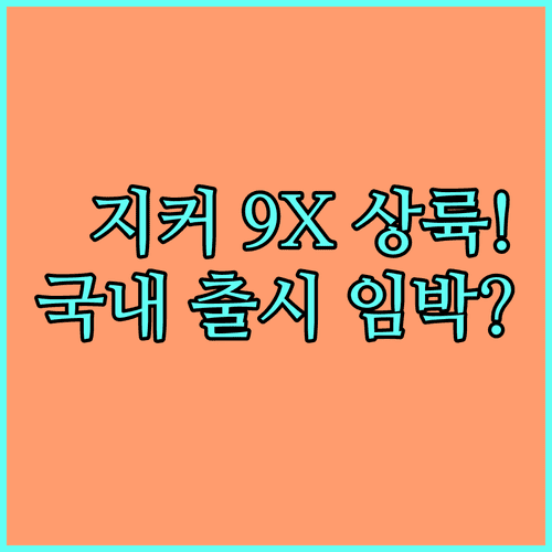 image 5c98f3b5
