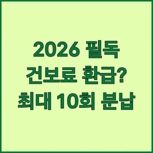 image 5d5bdde3