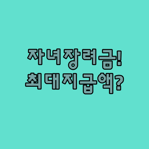image 5d5dea3e
