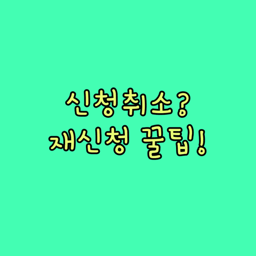 image 60c9f701