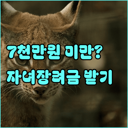 image 60d33c84