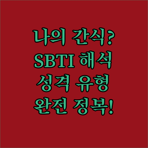 image 61d5c33f