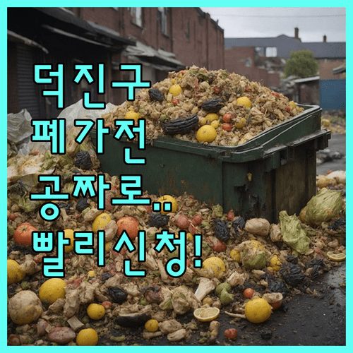 image 6b15d223