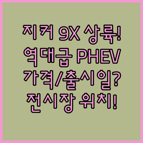 image 6c13ea1a