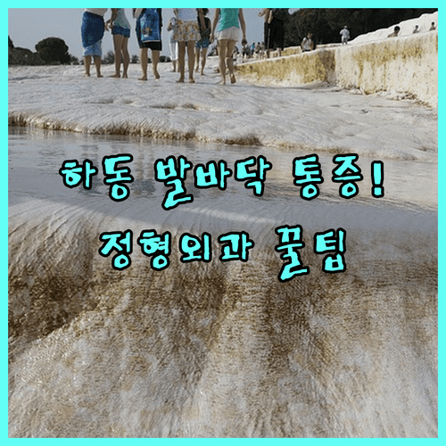 image 6dea2d38