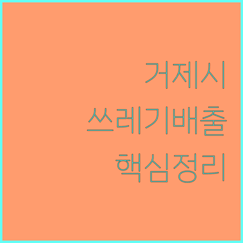 image 6fae4f5b
