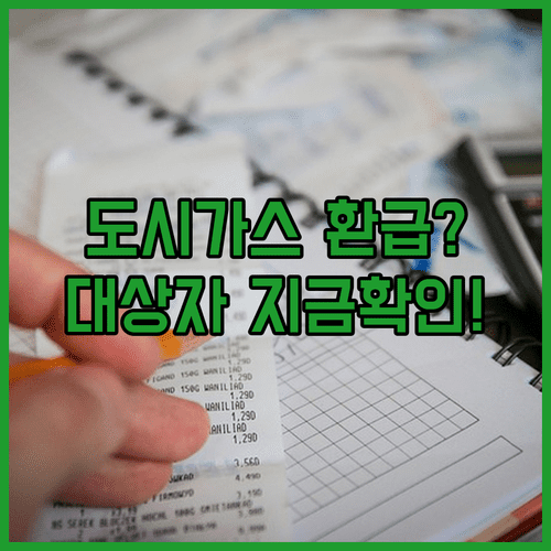 image 73fa6db4