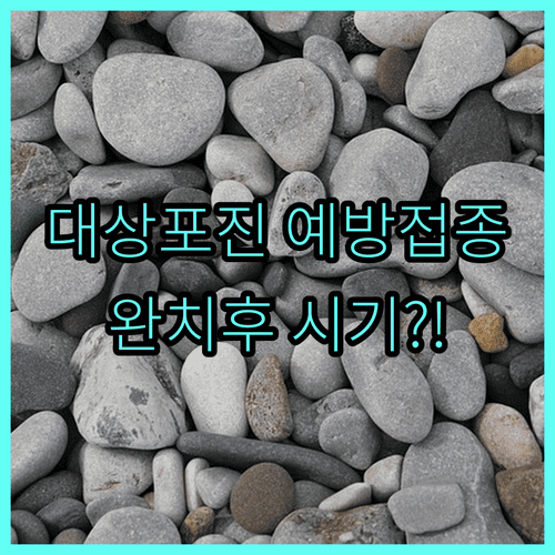 image 750db333