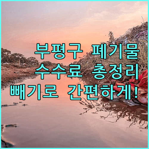 image 75fd6b16