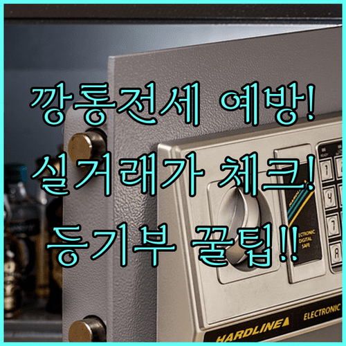 image 79237968