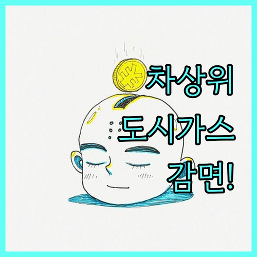 image 7b097b54