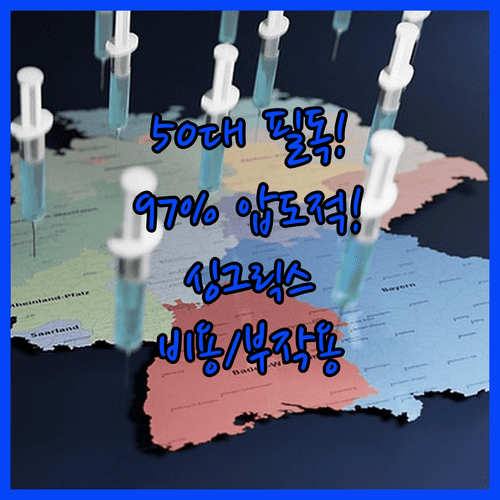 image 7c143ff6