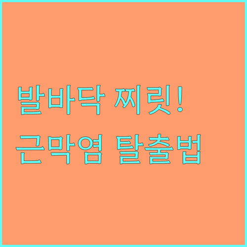 image 7c63a77f