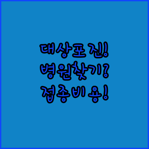 image 7dbf2f77