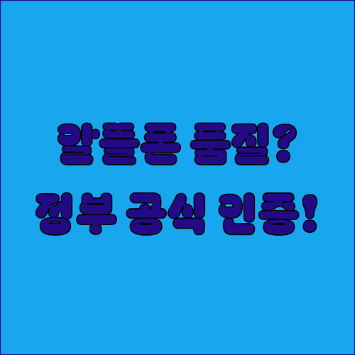 image 86ee60aa