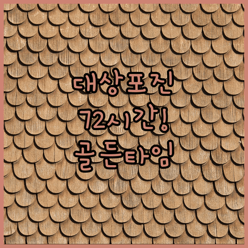 image 87c9f372