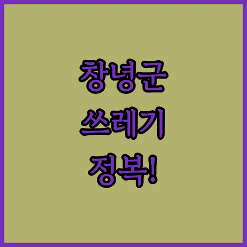 image 88a735ad