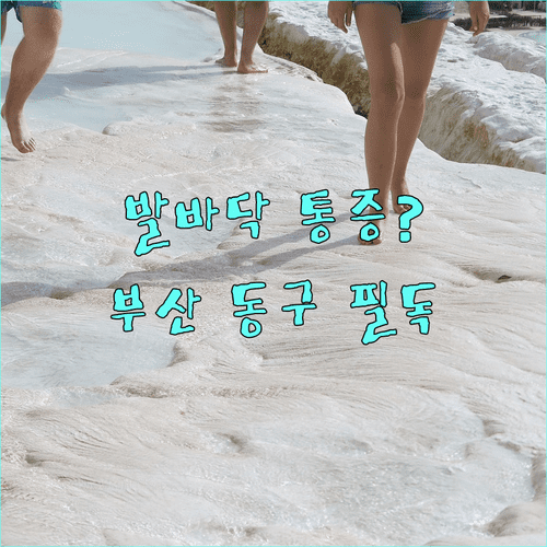 image 8b1a95aa