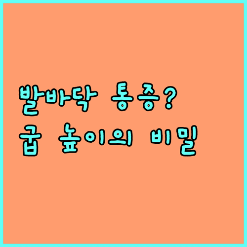 image 8c2d53de