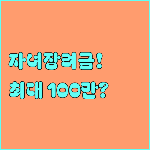 image 8d28e9f5