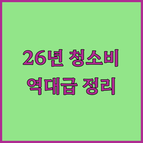 image 8d37c2f3