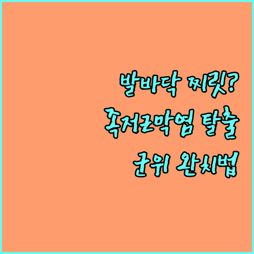 image 91883dd0