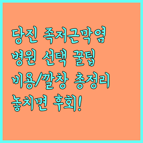 image 928401c3