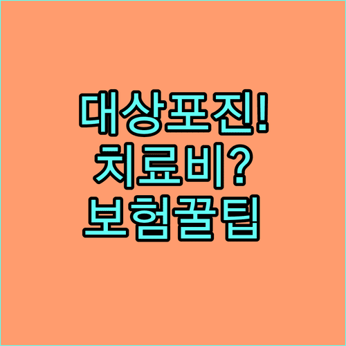 image 92f53e00