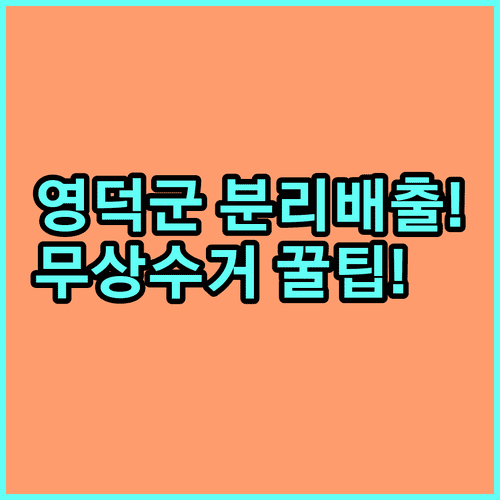 image 931a7535