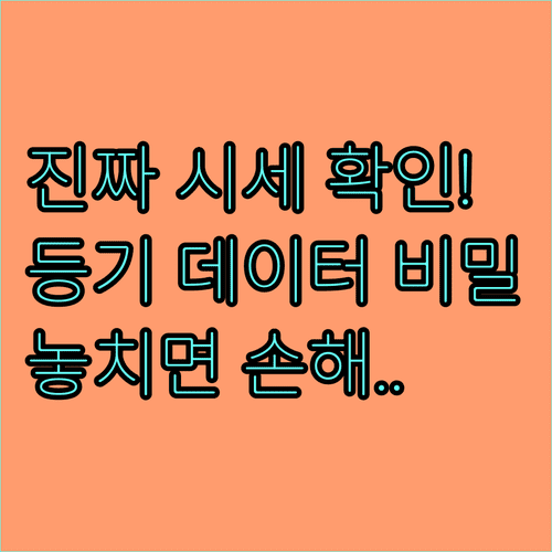 image 9589b4f1