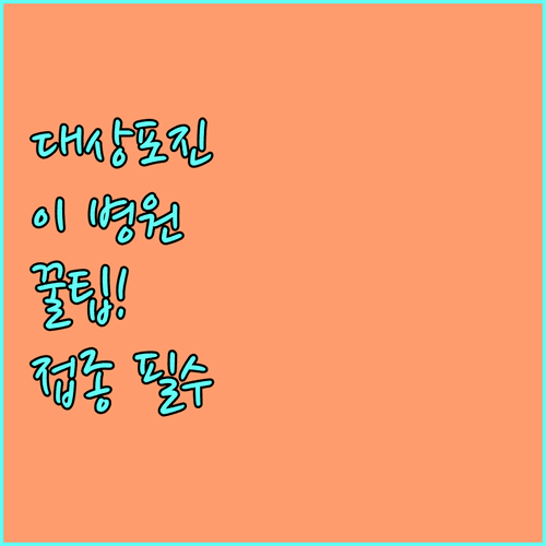 image 96b72f74