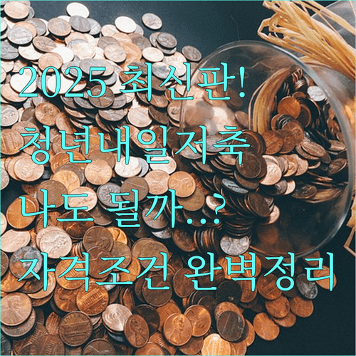 image 987c7b9b