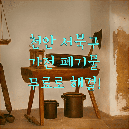 image 98932331