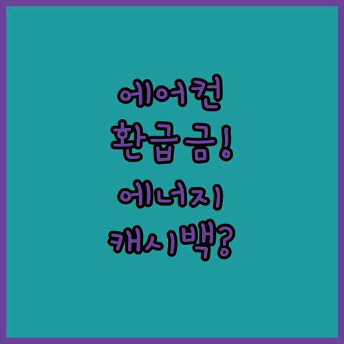 image 98f7afe3