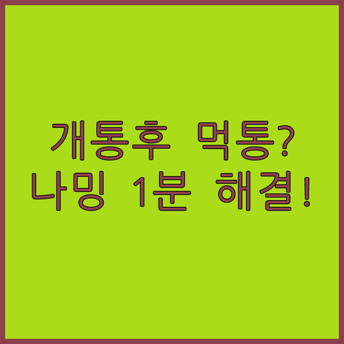 image 99fcddee